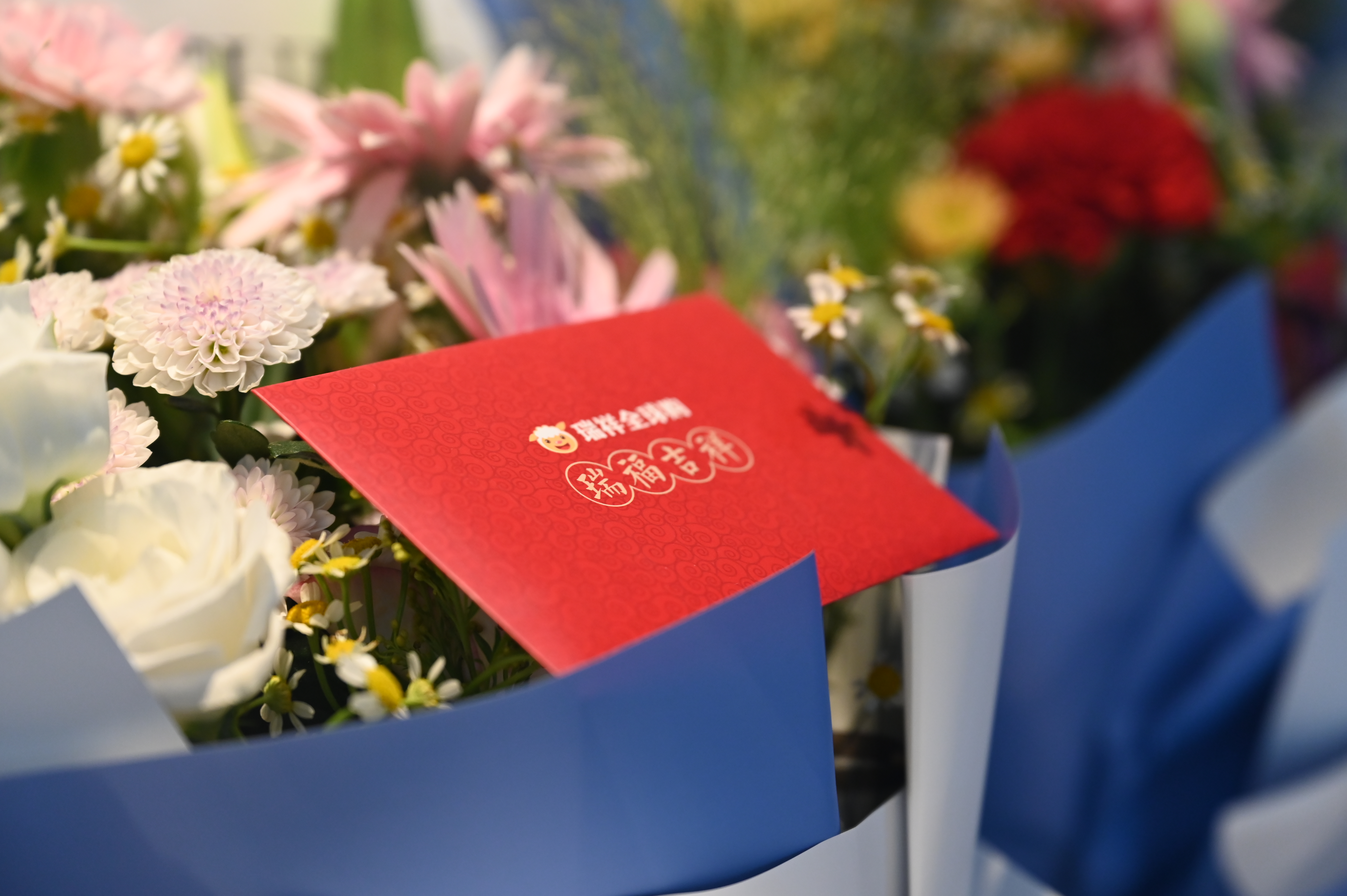 2024年第一季度生日会